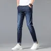 Jeans pour hommes 2024 Spring Summer Fashion Designer Coréen Stretch Pantalon Mâle Classique Slim Denim Pantalon Crayon