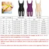 Helkroppsformare Shapewear Women Modeling Strap Mage Control Slimming Underwear Seamless midje Shaper Shaping Butt Lifer Corset 240220