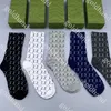 Chaussettes de Sport respirantes pour hommes, chaussettes longues de marque de styliste, bas en coton de haute qualité, chaussettes imprimées avec lettres