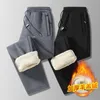 Kış Kaşmir Pantolon Erkek Polar Sıcak Kalın Sıradan Spor Pantolon Yüksek Kaliteli Moda Çizme Büyük Boyu Jogger Pants L-8XL 240220