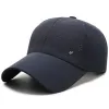 アルキャップトラッカーハットメンズアウトドアライト野球帽の夏のピーク通気メッシュサンシェード帽子レジャーUV抵抗性ランニングアヒルの舌帽子