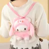 Neue Krawatte Gefärbt Kuromi Puppe Rucksack 2023 Herbst/Winter kinder Tasche Mädchen Greifen Maschine Puppe Großhandel