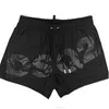 2024 MENS SWINMOUS BRID MASSO SHORTS Turtle Starfish Surf DSQ Shorts Sum