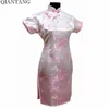 Svart traditionell kinesisk klänning Mujer Vestido Womens Satin Qipao Mini Cheongsam Flower Size S M L XL XXL XXXL 4XL 5XL 6XL J4039 240226