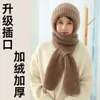 Velvet Thickened Scarf Integrated Women's Winter Double Layer Warm Wool Knitted Net Red Wind and Snow Hat