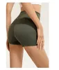 Al Sport-Yoga-Shorts für Damen, AL-088, Fiess-Taille, schmal, schnell trocknend, atmungsaktiv, hochelastisches Nylonmaterial, Hose für Damen