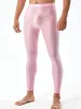 Pantalon Sexy hommes élastique huile brillant serré crayon pantalon façonnage Legging transparent voir à travers Capris respirant exotique pantalon couleur bonbon