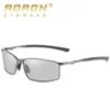 Aoron New Polarized Men's Sungrasses Driving Color Color Thanging Glasses Night-Vision Device A559