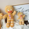 Pillows 3060cm Cartoon Cute Gingerbread Man Plush Toys & Pendant Stuffed Baby Appease Doll Biscuits Man Pillow Reindeer for Kids