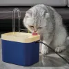 Supplies 1.5 L Filtre de fontaine d'eau de chat automatique Automatique USB MUTE ÉLECTRIQUE CAT BOOD BOL