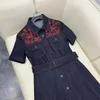 Milan Runway Dress 2024 Black Lapel Neck Short Sleeves Denim Embroidery Belt Long Dresses Holiday Vestidos De Festa 22903