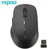 Mice Bluetooth Wireless With USB Receiver Mouse MultiMode Wireless Mouse For Laptop Computer PC Macbook Mouse 2.4GHz 1600DPI