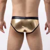 Calzoncillos para hombre de piel sintética con apariencia mojada, bolsa transpirable, ropa interior ligera, 1 pieza, bragas para hombre