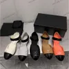 Najwyższej jakości pasek Mary Janes Cap Buty buty pikowane skórzane tweed płaskie muły niskie obcasy czarne beżowe sandały sandały swobodne slajdy balerki balerina