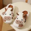 Slippers Women Cute Cow Cartoon Winter Fashion Animal Indoor Warm Home Plush Non Slip Platform Cotton Shoes 2024