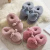 Slippers 2024 Autumn Winter Plush Cotton Ear Home Indoor Warm Shoes Women Cute Big Ball