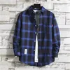 Camicie uomo Abbigliamento per adolescenti Youngers plaid manica lunga causale plaid studente top taglia piccola 240223