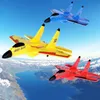 ZY-530 RC Plane 2.4G Glider With Light Fixed Wing Hand Throwing EPP Foam MIG 530pro RC Airplane Kids Toys Aircraft RTF Gifts 240219