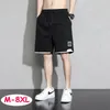 Shorts masculinos de algodão calças de suor homens ginásio treino y2k secagem rápida solta verão esporte treinamento correndo jogger sweatpants