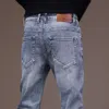 2024 Spring New Product Men's Jeans Elastic Slim Fit Spring Wear Men's Pants Fashion Retro Denim Pants Men's Pants