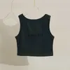 Kvinnors blusar skjortor Kvinnor Beige Crop broderi Sexig av axel svart ärmlösa rygglösa skjortor Designer Solid Color Lady Vest 240229