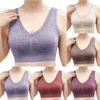 Yoga Outfit Coton de couleur unie confortable pour femmes sans anneau en acier Anti-expansion et ajustement sans trace Soutien-gorge Push Up