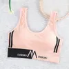 Yoga Outfit Soutien-gorge sans couture Femmes Sports respirants Antichoc Crop Top Push Up Sport Gym Entraînement Beauté Back Brassiere