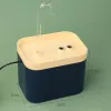 Supplies 1.5 L Filtre de fontaine d'eau de chat automatique Automatique USB MUTE ÉLECTRIQUE CAT BOOD BOL