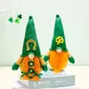 Feestelijke St.Patrick's Day decoraties Gnome pluche handgemaakte gezichtsloze pop thuis tafel decor groene Ierse Festival geschenken