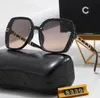 Neue Designerinnen Frauen Rechteck Sonnenbrille Unisex Outdoors Polarisierende Brille Strandschutzschutz Sonnenbrillen Mann Retro -Rahmenbrief Brille mit Kasten