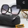 Neue Designerinnen Frauen Rechteck Sonnenbrille Unisex Outdoors Polarisierende Brille Strandschutzschutz Sonnenbrillen Mann Retro -Rahmenbrief Brille mit Kasten