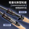 Rods Ultralight Portable Travel Fishing Rod 5 section Carbon Spinning Rod Fast Action M power Fuji Guide Lure Casting Rod 1.98m 2.1m