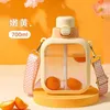 Water Bottles 700Ml Bottle Cute Square Flat With Straw And Strap Summer Sippy Plastic Cup Leak Proof Large Capacit