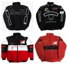 2022F1 terno de corrida da equipe novo logotipo bordado completo outono e inverno jaqueta de algodão local s5421828