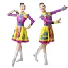 Stage Wear Ladies Mongolian Costume Female Dance Summer Adult Modern Ethnic Style Art Test