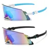 디자이너 Oakleiess Sunglasses Oaklys Cycling Glasses UV 저항성 초광 편광 눈 보호 야외 스포츠 달리기 및 운전 고글 20243 EO68 AJVW