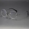 Okulary przeciwsłoneczne ramy Janpanize bez krawędzi czysty tytanowe okulary dla mężczyzn designerskie marka Myopia retro okrągłe recepty okulary okulary ramy