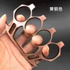 Rabatt Exklusiv samling Fast frakt 100% Dusters Tools Keychain Four Finger Rings EDC Punching Bottle Opener Self Defense Window Brackets 325935