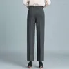 Calças femininas mulheres 2024 primavera outono coreano escritório senhora calças compridas moda casual sólido solto cintura alta reta tops z14