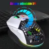Mice X300 Programmable Game Mouse 7200 DPI Honeycomb Hollow Out Replaceable Back Cover RGB Backlit Gaming Mice