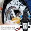 Washer Water Pump Dc 12v 60w Micro Electric Diaphragm Water Pump Automatic Switch 5l/min High Pressure Car Washing Spray Water Pump