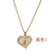 Collier de créateur Viviennr Westwoods New Love Mother Shell Collier avec plusieurs couleurs Sweet and Cool Girl Heart Everyday Chaîne polyvalente