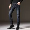 2024 Nya jeans Spring High Street Fit Slim Long Fashion Märke Retro Casual Pants for Men