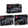 كتل Batmobile Building Bluck Model 7105 7115 7147 JES Block Puzzle Argleling Small Pellet Toy T240229