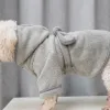 タオル猫バスローブスーパーアブソーブスーパー吸収性乾燥犬の入浴ジャケットベルト付きベルトの小さな大きな犬の子犬パジャマ