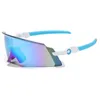 Szklanki pudełkowe MTB Sports Sports Ochrona Ochrona Outdoor UV400 Cycling Oak Sunglasses Electric Bike Windproof Eye Mens z i kobietą PMIE HK2U