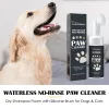 Care W3ja Paw Cleaner för hundar, katter, DRET Torra schampon Fotrengörare med borstsäker planterad formel Nej Rinse Waterless Foam