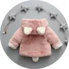 Vestes Veste pour bébé Garçons Filles Manteau d'hiver Plus Velours Rembourré Sortir Coton Fille Vêtements Pull