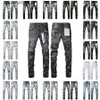 Mäns jeans designer lila märke jeans för män kvinnor byxor lila sommarhål i hög kvalitet broderi jean denim byxor mens lila 240229