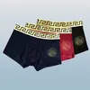 Men de club Advanced Modal Coke Film Luxury Tide Marque Men Boxer Boxer Boxer 3 pièces Box5524909